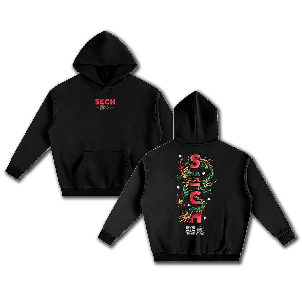 The Dragon Hoodie